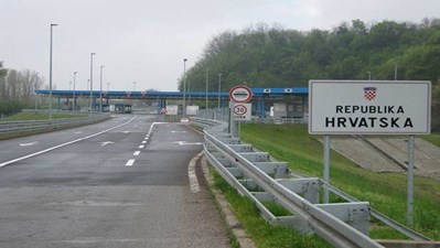 Recommendations and instructions for crossing the state border