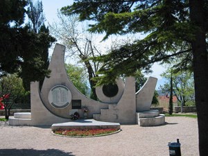 1. Gedenkpark St. Nikolaus (Sveti Mikul)